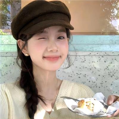 爱情与友谊